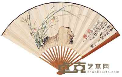 姚虞琴 高振霄 兰石图 成扇 